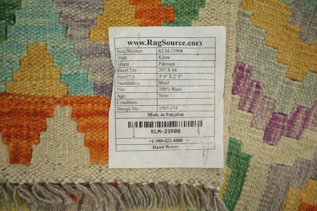 https://image-static-obj.rugsource.com/small/112955_3398954_94d666e4.jpeg