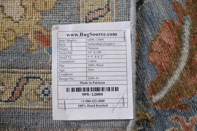 https://image-static-obj.rugsource.com/small/113047_2233020_c3f358a5.jpeg
