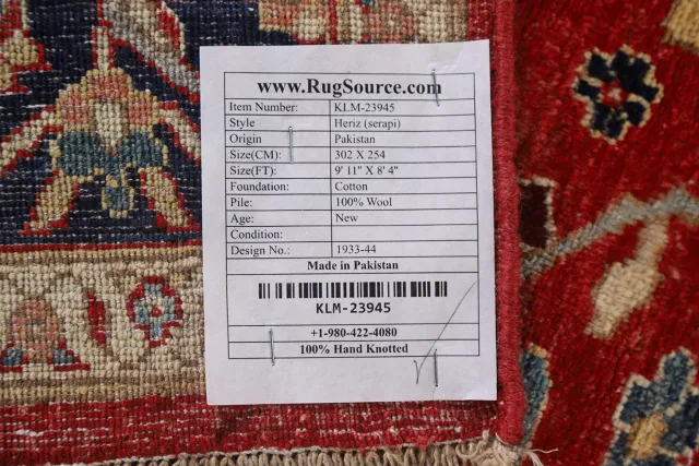 https://image-static-obj.rugsource.com/small/113049_2232884_d7534ad8.jpeg
