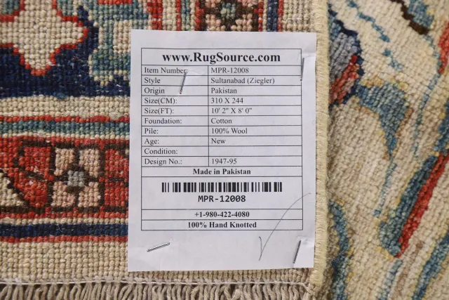 https://image-static-obj.rugsource.com/small/113053_2232195_921d3b60.jpeg