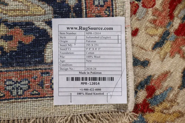 https://image-static-obj.rugsource.com/small/113060_2232299_af70fbf2.jpeg
