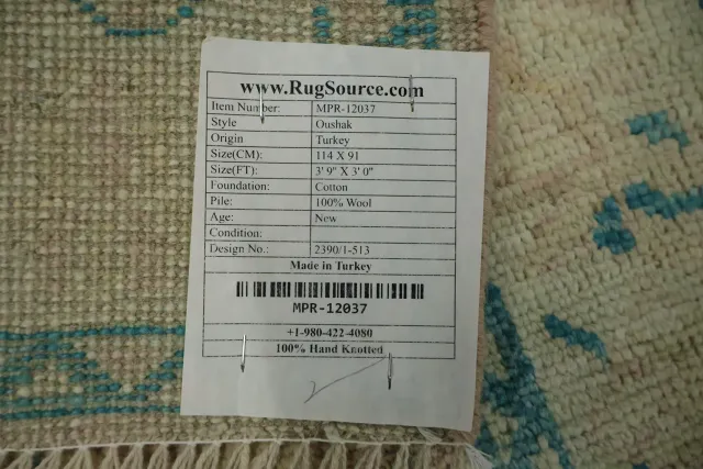 https://image-static-obj.rugsource.com/small/113105_3259543_824ddb54.jpeg
