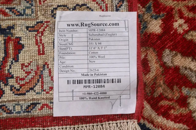 https://image-static-obj.rugsource.com/small/113197_2235419_8e5ffbdd.jpeg