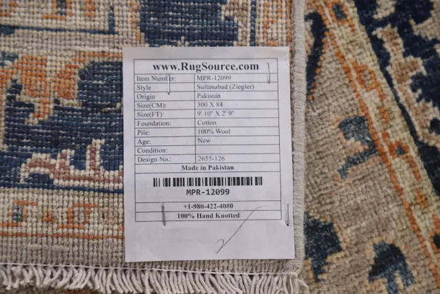 https://image-static-obj.rugsource.com/small/113227_2234916_59b66325.jpeg