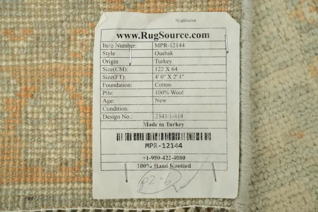 https://image-static-obj.rugsource.com/small/113317_3261809_6972a653.jpeg