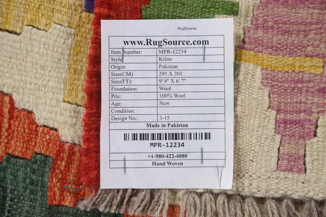 https://image-static-obj.rugsource.com/small/113488_2245575_5cfee6a6.jpeg