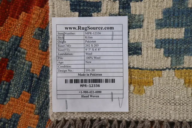 https://image-static-obj.rugsource.com/small/113689_2248699_94cb8b17.jpeg