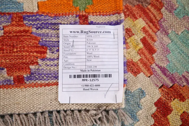 https://image-static-obj.rugsource.com/small/114133_2253973_7bc9429f.jpeg