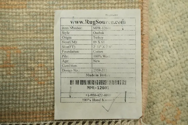 https://image-static-obj.rugsource.com/small/114185_3262046_da272243.jpeg