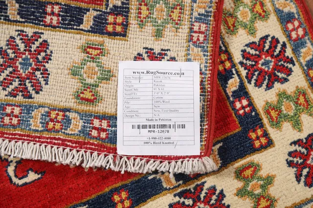 https://image-static-obj.rugsource.com/small/114322_2631213_991c8c1e.jpeg