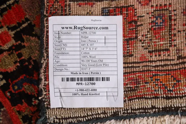 https://image-static-obj.rugsource.com/small/114351_2256798_859986bb.jpeg