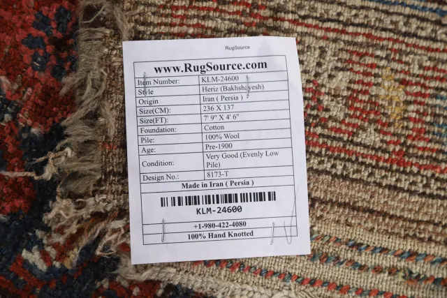 https://image-static-obj.rugsource.com/small/114453_2257656_696c226e.jpeg