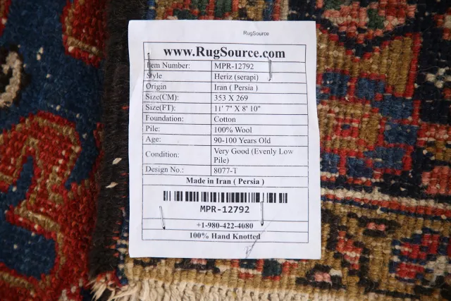 https://image-static-obj.rugsource.com/small/114503_2303603_67c178b3.jpeg