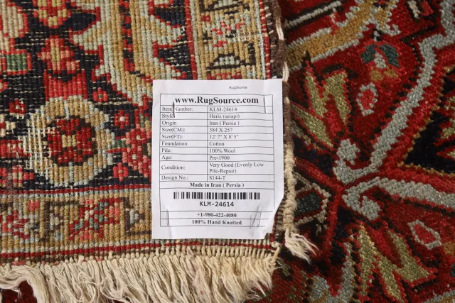 https://image-static-obj.rugsource.com/small/114509_2300519_b6509f53.jpeg