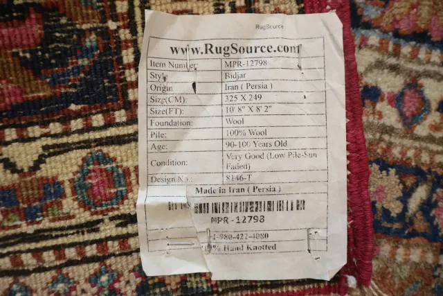 https://image-static-obj.rugsource.com/small/114511_3440299_75dab6ae.jpeg