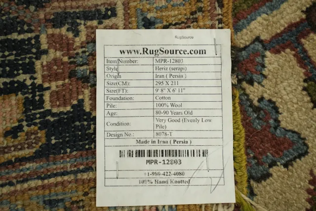 https://image-static-obj.rugsource.com/small/114518_3375626_ea99eeb8.jpeg