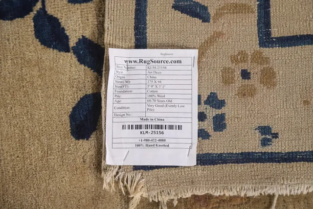https://image-static-obj.rugsource.com/small/115606_2303150_6a131d7f.jpeg