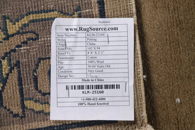https://image-static-obj.rugsource.com/small/115610_2268120_acb42736.jpeg
