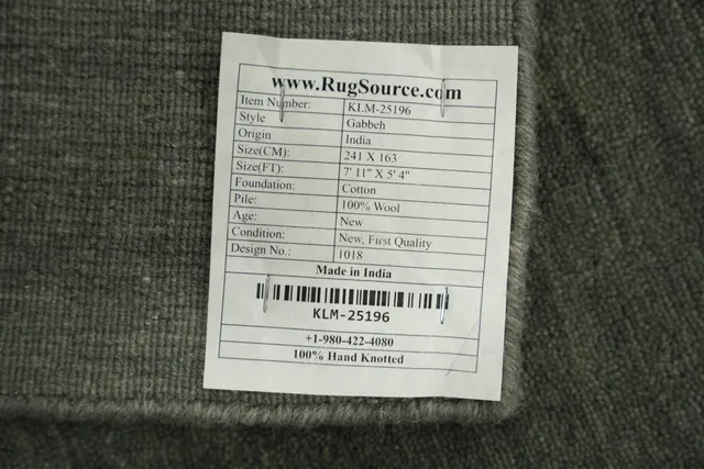 https://image-static-obj.rugsource.com/small/115654_3296830_0bf29c81.jpeg