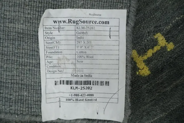 https://image-static-obj.rugsource.com/small/115666_3432869_7a172e3d.jpeg