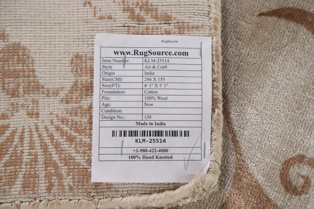https://image-static-obj.rugsource.com/small/116300_2287791_698ae15d.jpeg