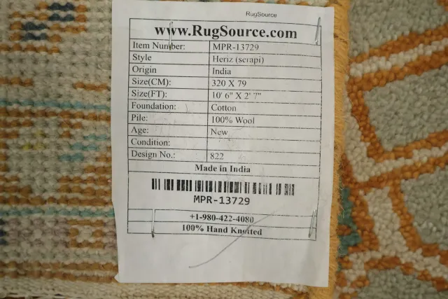 https://image-static-obj.rugsource.com/small/116385_3397312_7dfb986b.jpeg