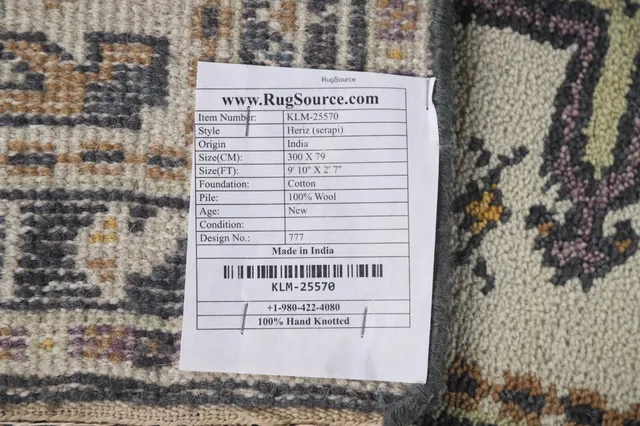 https://image-static-obj.rugsource.com/small/116410_2287974_8c5f586f.jpeg