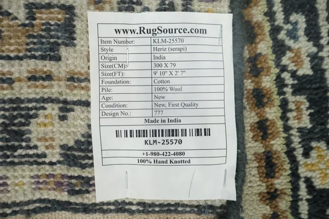 https://image-static-obj.rugsource.com/small/116410_3424395_9c2d1d1d.jpeg