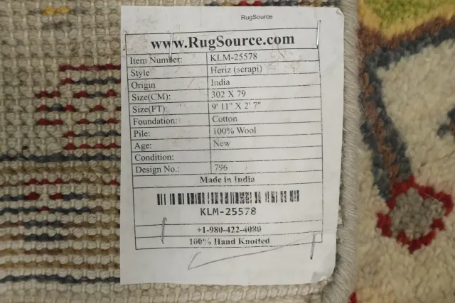 https://image-static-obj.rugsource.com/small/116426_3395510_3643603a.jpeg