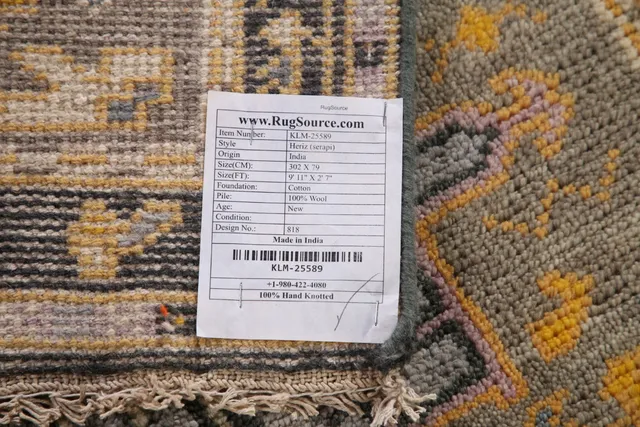 https://image-static-obj.rugsource.com/small/116448_2289327_c5688eb9.jpeg