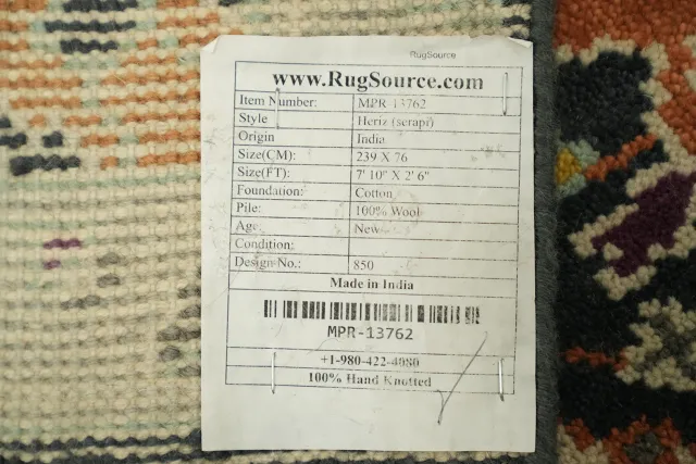https://image-static-obj.rugsource.com/small/116451_3395917_d214d2e3.jpeg