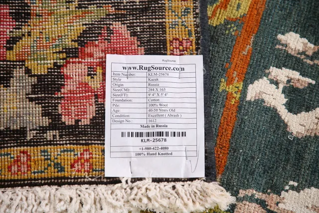 https://image-static-obj.rugsource.com/small/116623_2291871_6801c83f.jpeg