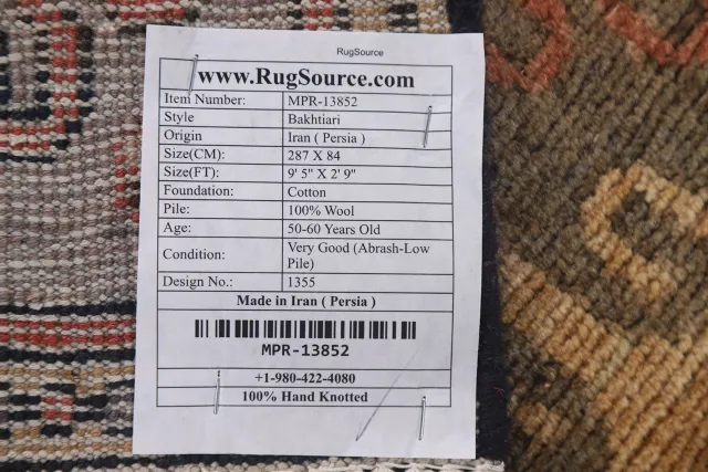 https://image-static-obj.rugsource.com/small/116634_2292046_aafb23dd.jpeg