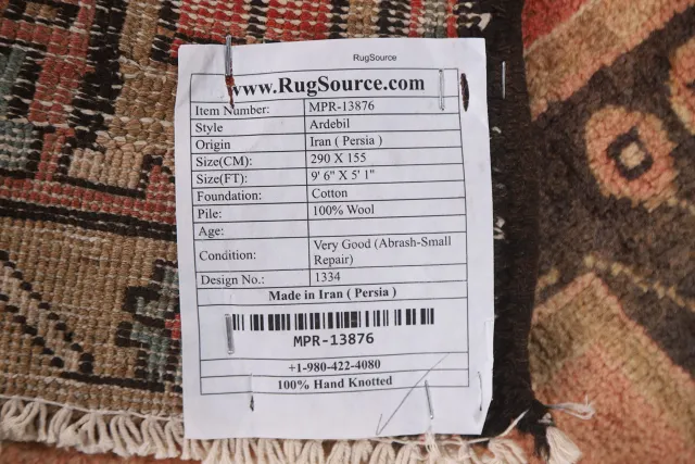 https://image-static-obj.rugsource.com/small/116682_2293169_9d3100cc.jpeg