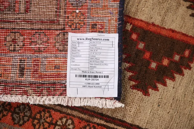 https://image-static-obj.rugsource.com/small/116715_2290480_77278ca2.jpeg