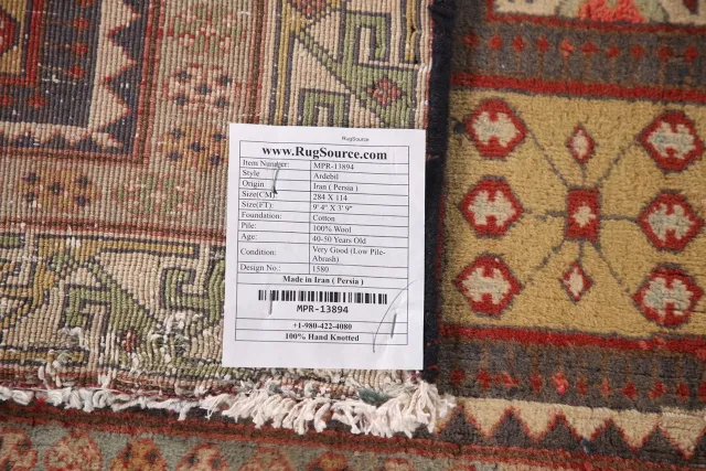 https://image-static-obj.rugsource.com/small/116718_2291115_a505bb07.jpeg
