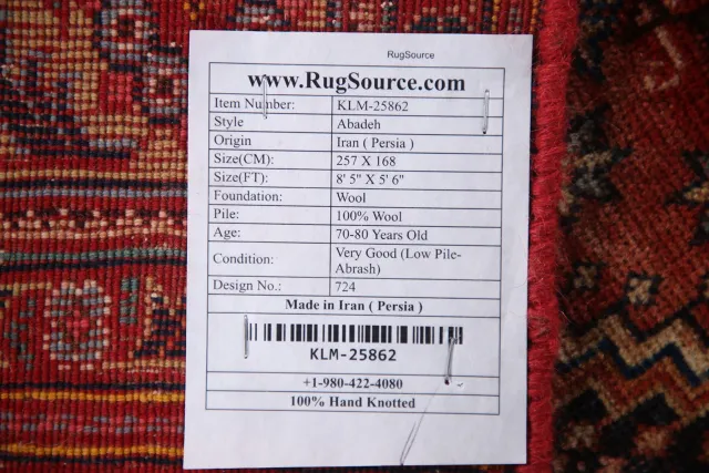 https://image-static-obj.rugsource.com/small/117040_2297736_f4d51ed4.jpeg