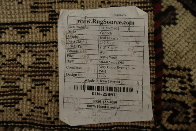 https://image-static-obj.rugsource.com/small/117117_3151523_8d959008.jpeg