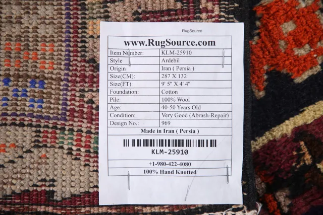 https://image-static-obj.rugsource.com/small/117134_2301691_d93f94e7.jpeg