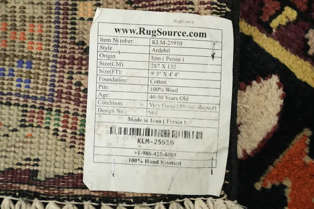 https://image-static-obj.rugsource.com/small/117134_3423448_836fc699.jpeg