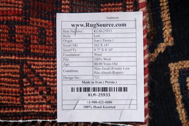 https://image-static-obj.rugsource.com/small/117180_2302647_3d5f5578.jpeg