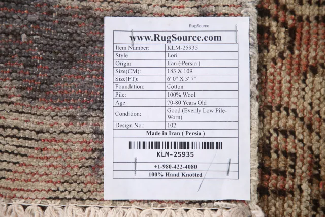 https://image-static-obj.rugsource.com/small/117184_2303341_f9e0c861.jpeg