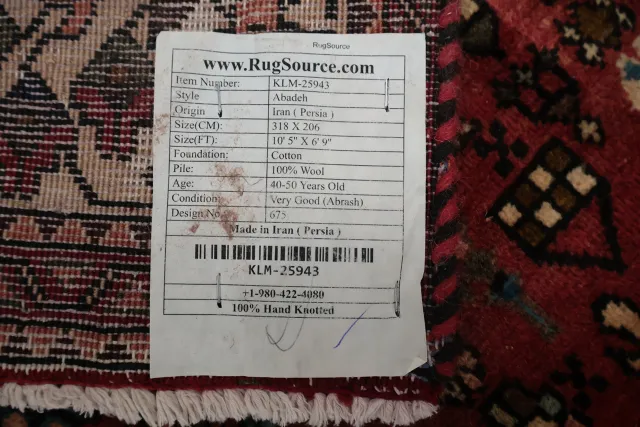 https://image-static-obj.rugsource.com/small/117200_3131042_e7f90f8d.jpeg
