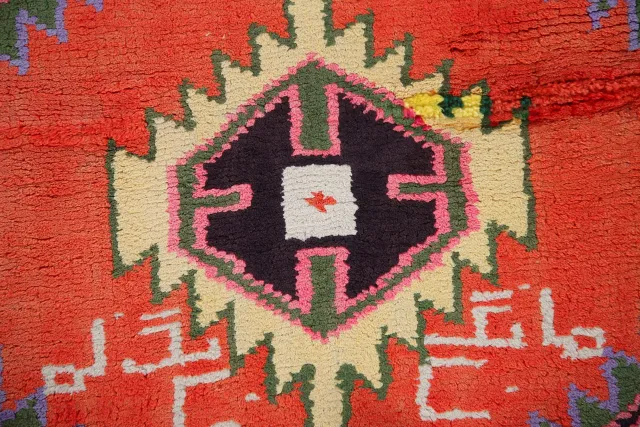 https://image-static-obj.rugsource.com/small/117287_2308093_080daae2.jpeg