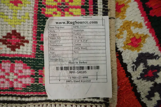 https://image-static-obj.rugsource.com/small/117291_3266830_7dbcfeb7.jpeg