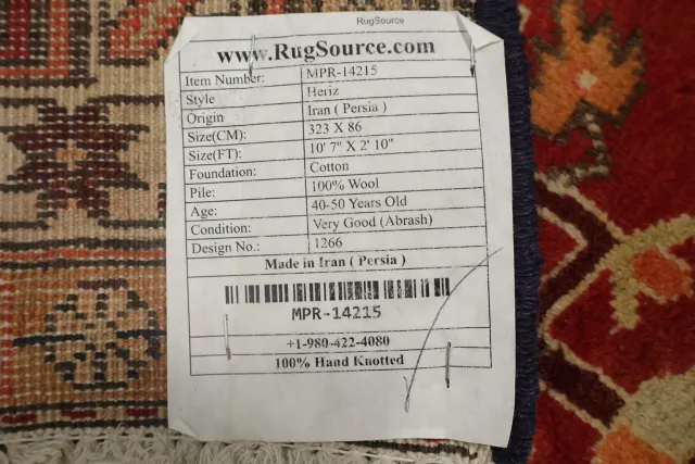 https://image-static-obj.rugsource.com/small/117321_3307883_dc946b05.jpeg