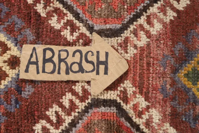 https://image-static-obj.rugsource.com/small/117344_2310141_f8d4ca7e.jpeg