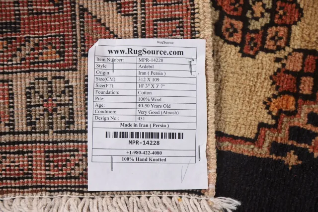 https://image-static-obj.rugsource.com/small/117347_2310984_33e4fdb6.jpeg