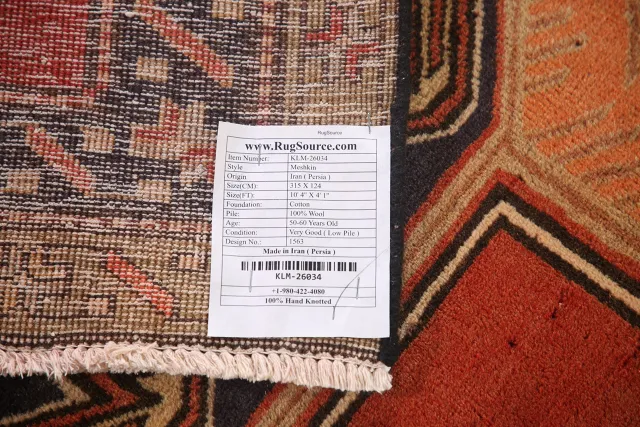 https://image-static-obj.rugsource.com/small/117374_2311352_e02ce015.jpeg