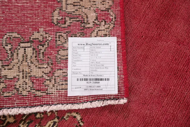 https://image-static-obj.rugsource.com/small/117419_2312258_1c9ca4c9.jpeg